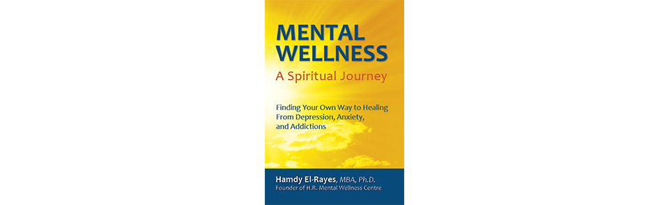 Mental Wellness: A Spiritual Journey